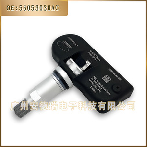 Tire Pressure Sensor 56053030AC 315MHz External For Jeep Dodge Chrysler <b>TPMS</b> - Product Image 4