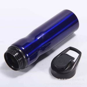 Stainless Steel Sports Bottle With 304 Direct Drinking Capacity for Outdoor Sports, <b>Cold</b> Water <b>Cup</b>, Customizable Logo and Color - Product Image 2