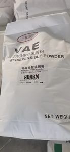 ZYF, vente en gros, prix bas, meilleure qualité, poudre de polymère d'émulsion redispersable <span class=keywords><strong>VAE</strong></span>/RDP à haute adhérence - Product Image 3