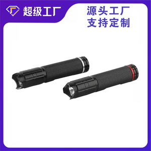 Mini Aluminum Tactical <b>Flashlight</b> 1*AA <b>LED</b> High Brightness Daily Carry Emergency Light With Two Way Clip - Product Image 4