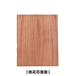 Tableau de production de guitare en contreplaqué de tilleul <span class=keywords><strong>placage</strong></span> d'épicéa contreplaqué Sabili Peach Blossom Core panneau de guitare en <span class=keywords><strong>bois</strong></span> - Product Image 5