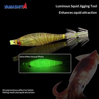 Nouveau leurre lumineux en bois YAMASHITA japonais, rouleau de tissu pour crevettes, hameçon pour calmar, 7 cm, petit appât vivant avec hameçons, leurre de pêche