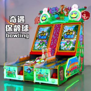 Jeux d'arcade en gros, salles de jeux, machines d'arcade commerciales à monnayeur, machines à sous pour enfants - Product Image 1