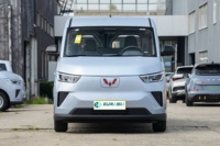 Voiture électrique à énergie nouvelle 2025 Yangguang 6 places 400 km Mini bus Taxi Voiture de tourisme Wuling EV Fourgon utilitaire 56,2 kWh Batterie Voiture Wuling