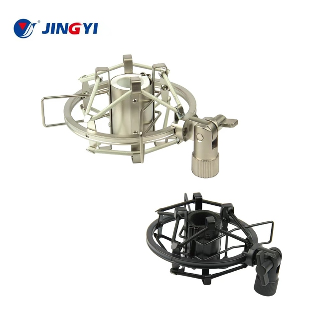 21-25mm Microphone Shockmount 3/8" 5/8" Adapter Anti Vibration Studio Broadcast Gear Boom Arm Stand