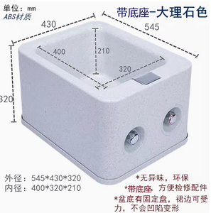 Lavabo Portátil para Pedicura a Precio Económico, Tazón para Pedicura para Salón de Belleza, Lavabo para Pedicura - Product Image 2
