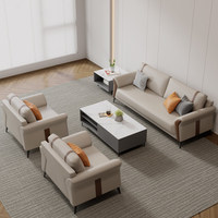Canapé de bureau pour zone de réception et de réunion, design moderne et simple, trois places, pour négociation et salle d'attente, structure en bois massif, revêtement en cuir