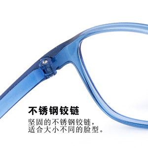 Montures de lunettes coréennes TR90 pour enfants, rectangulaires, taille moyenne, avec plaquettes de nez en silicone et branches réglables, unisexe, pour usage optique - Product Image 2