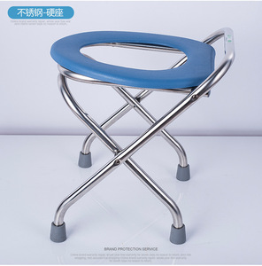 Ghế Ngồi Vệ Sinh Gấp Gọn Có Thể Điều Chỉnh Được Cho Bệnh Viện Kèm Xô Cho Người Cao Tuổi - Product Image 4