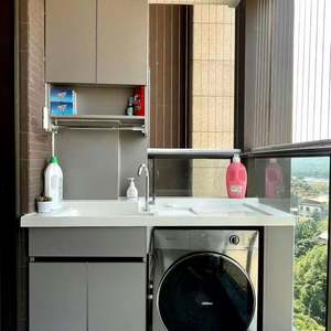 Mueble Moderno de Madera para Lavadero en Balcón con Almacenamiento para Sala de Estar, Dormitorio y Uso en Hoteles, con Acceso Conveniente para Lavadora - Product Image 1