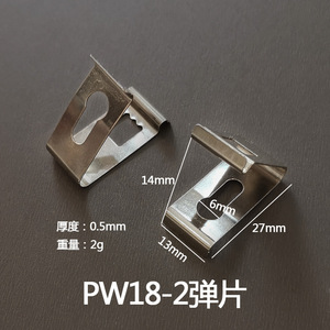 <b>Painting</b> <b>Frame</b> V Shaped Spring Clip PW18 2 Stainless Steel Durable Hardware Accessory - Product Image 2