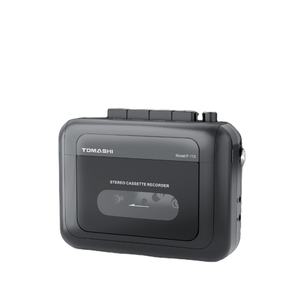 Reproductor de Casetes Estéreo Portátil, Walkman, Modelos Nuevos de Fábrica, Tamaño Pequeño, Reproductores de Casetes Antiguos, Más Vendidos - Product Image 1