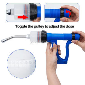 70ml自動プラスチック投薬ガン、動物（羊、山羊、牛、家畜）用投薬シリンジ - Product Image 3