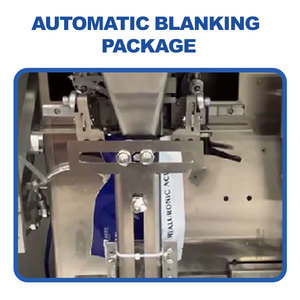 ถุงซิปล็อคแบบตั้งได้สำหรับบรรจุเมล็ดกาแฟ ถั่ว ผลไม้อบแห้ง เม็ดธัญพืช ทำจากพลาสติกสแตนเลสอัตโนมัติ ความแม่นยำสูง - Product Image 6