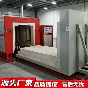 Horno de Bogie Hesheng DL016, Equipo Industrial de Tratamiento Térmico por Calentamiento y Templado Eléctrico, Tamaño Personalizable - Product Image 3