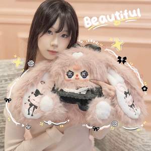 Peluche originale authentique Baby Three Lily Rabbit Town <span class=keywords><strong>5</strong></span>ème génération 400% en boîte mystère - Product Image 2