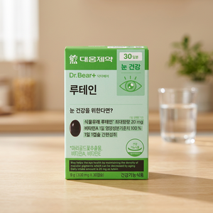 Daewoong luteina 30-Tab 30-Day fornitura per la salute degli occhi integratore - Product Image 3