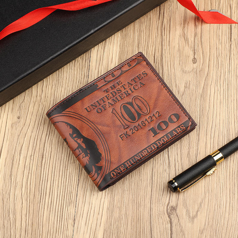 สีน้ำตาลเข้ม