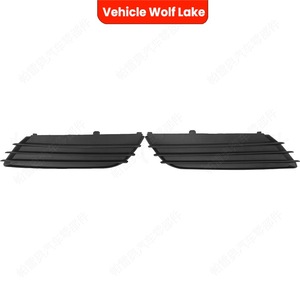 กรอบไฟตัดหมอก Opel Astra H ปี 2004-2007 วัสดุ ABS ไม่มีรู สำหรับกันชนหน้า ครอบกระจังหน้า แบบคลิปออน - Product Image 3