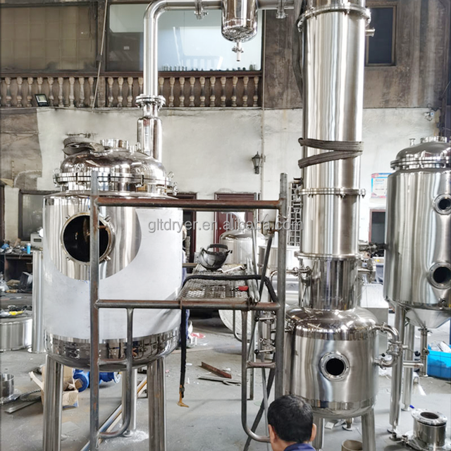 Automatic Vacuum Thermal Tunnel Ethanol Distillation Evaporator Efficient MVR Concentrator Stainless Steel Laboratory Equipment