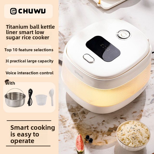 German CHUWU Smart Touch-Screen Voice-Controlled Rice Cooker Voice Interaction Automatic Power-Off 800W Electric Cooking Pot for