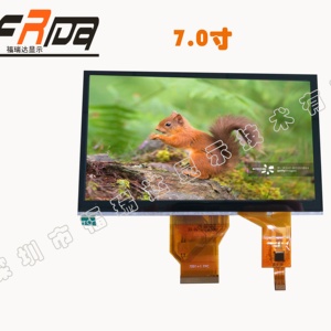 Bán Hot 7.0 inch mipi TFT <span class=keywords><strong>LCD</strong></span> màn hình hiển thị tất cả các góc RGB LED cảm ứng điện dung <span class=keywords><strong>LCD</strong></span> module 800x1280 ili9881c điều khiển IC - Product Image 2
