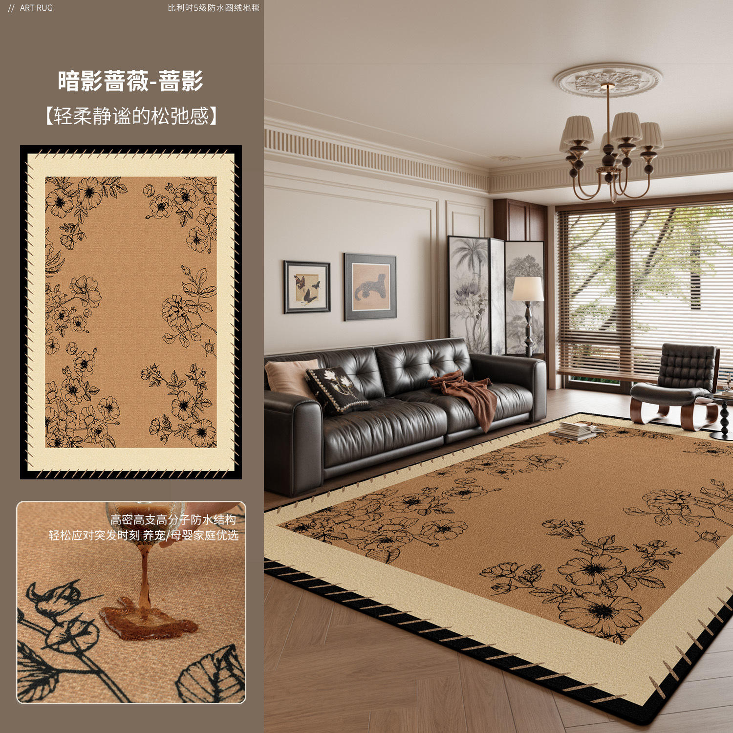 Terciopelo belga - Sombra de rosa