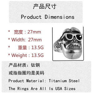 Men's Stainless Steel <b>Skull</b> <b>Ring</b> With Sunglasses Face Design Punk Style Jewelry Gift Silver Color 213029 - Product Image 4