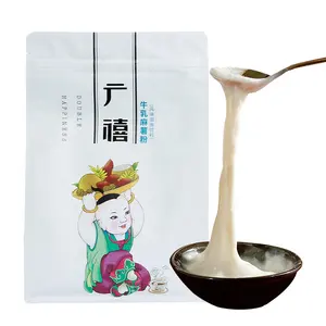 1kg Double Happiness Cow Milk Flavor Mochi Powder Mix for Bubble Tea and Dessert