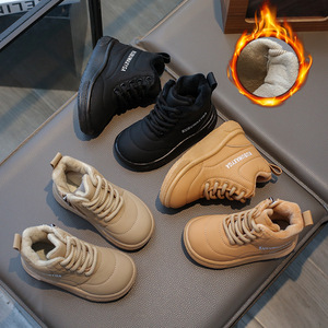 Bottes courtes chaudes pour garçons et filles à semelle souple, chaussures d'hiver rembourrées pour enfants, bottes d'hiver rembourrées kaki pour enfants - Product Image 2