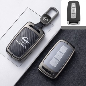 Bán Hàng Trực Tiếp <span class=keywords><strong>Faw</strong></span> <span class=keywords><strong>haima</strong></span> S5 S7 Từ Xa Kẽm Hợp Kim Kim Loại Chìa Khóa Xe Trường Hợp Bìa Với Móc Chìa Khóa - Product Image 5