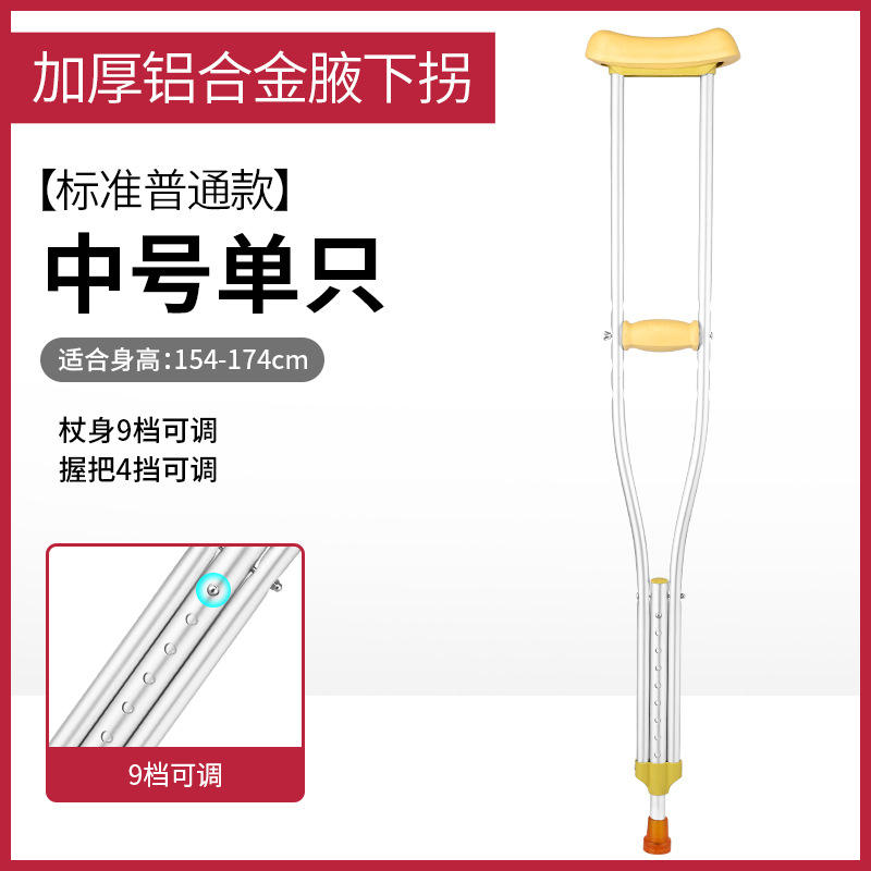 สแตนเลสหนาพิเศษ ขนาดใหญ่