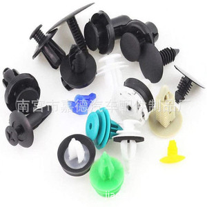 Auto Fastener <b>Clips</b> 500Pcs Universal Car Body Panel Interior <b>Trim</b> Retainer Kit For Repair Replacement - Product Image 5