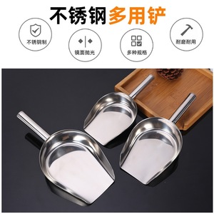 Green Heng Stainless Steel Shovel Flat Bottom Small Garden Tool For Planting Digging Soil Potted Plants Outdoor Gardening - Product Image 4