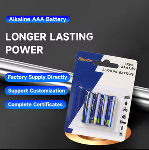 Nhà sản xuất, nhà cung cấp bán buôn pin kiềm AA LR6 1.5V, pin kiềm số 5 có chứng nhận CE KC - Product Image 3