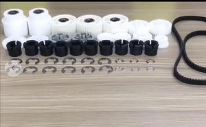 Kit de roulements d'engrenage à double pignon NCR ARIA 3 pour distributeur automatique de billets, pièces de rechange 445-0704985, garantie 90 jours, imprimante de reçus 120 mm - Product Image 2