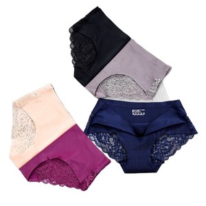High Quality Traceless Mid-Rise <b>Stretch</b> Intimates Underwear Smooth Breathable Soft Satin Briefs Women Ice Silk <b>Lace</b> Panties - Product Image 4