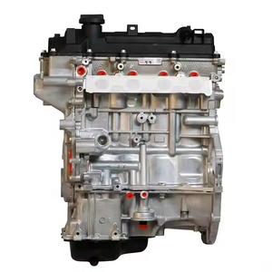 מנוע הרכבה g4la מתאים עבור מכוניות קוריאניות kia ו היונדאי - Product Image 3