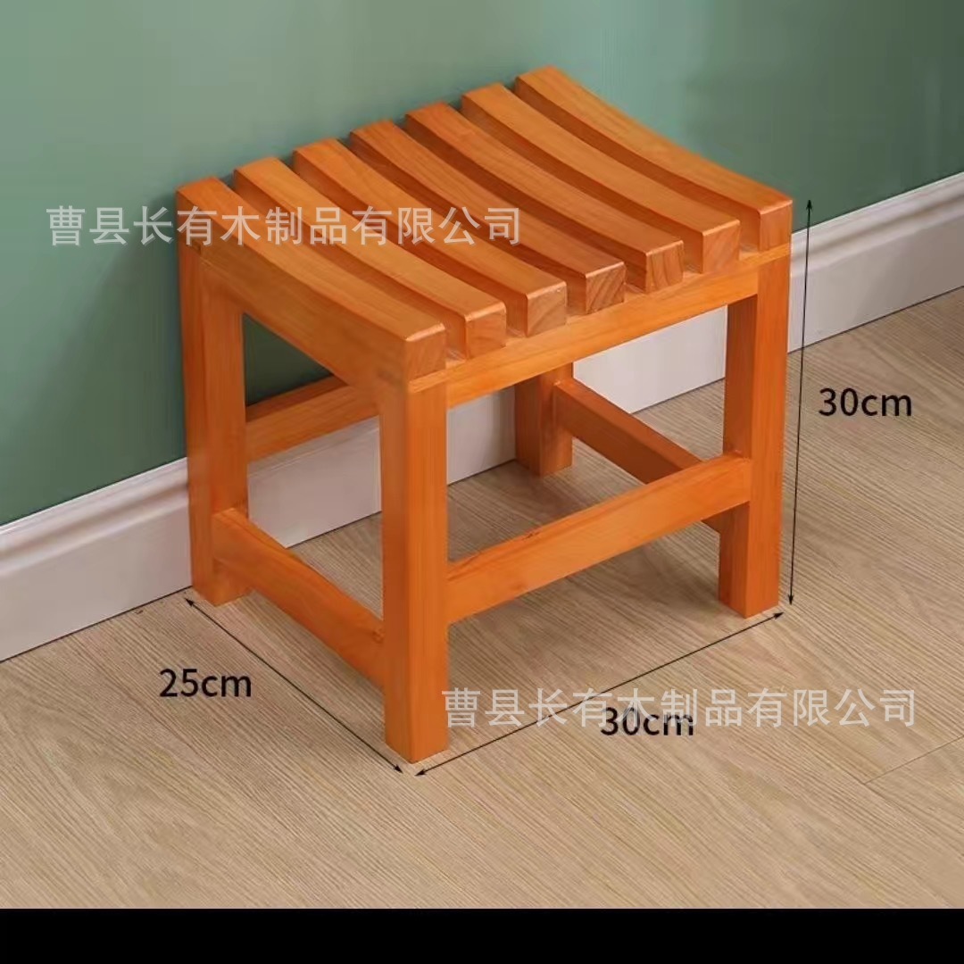 สีบีโกเนีย, 30*25*30