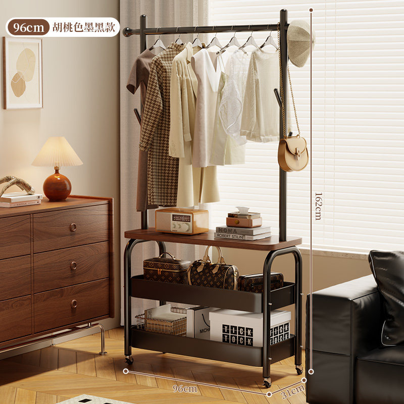 [Used Wood Grain Panel] 96cm - Walnut/Black