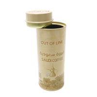 Boîte en étain cylindrique personnalisée écologique pour café, hermétique, de qualité alimentaire, pour matcha, avec couvercle à vis, emballage pour café et thé