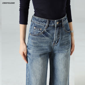 <span class=keywords><strong>Jeans</strong></span> de mezclilla turcos vintage de cintura alta, ligeramente elásticos, de pierna ancha, con textura de lino y algodón, <span class=keywords><strong>serie</strong></span> de alta gama 8617 - Product Image 4