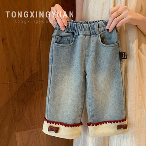 Tongxingyuan Girls Denim Shorts Fleece <b>Lined</b> Thickened Solid Color Cotton Woven Toddler Baby <b>Pants</b> - Product Image 1