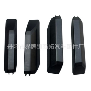 Cover For 24 Prado Lc250 Roof <b>Rack</b> Abs Material Roof Mount Part Number Lt Lc250 - Product Image 2