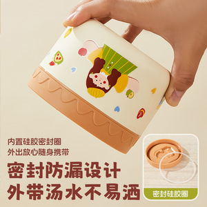 304 Stainless Steel <b>Lunch</b> <b>Box</b> 400ml 600ml Airtight Multi Layer Bento <b>Box</b> For Office Students School Use - Product Image 2