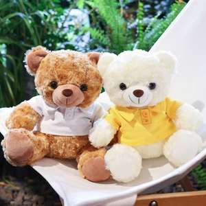 Ours en peluche à vêtements interchangeables - Jouet en peluche super doux avec des vêtements mignons pour câliner et jouer - Logo personnalisable - Product Image 1