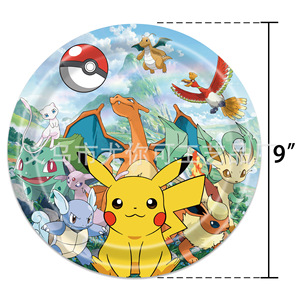 Ensemble de fournitures pour fête sur le thème de Pikachu, assiettes en papier, serviettes, gobelets, vaisselle, décoration d'anniversaire pour enfants, 60-80 pièces, impression numérique ronde - Product Image 3