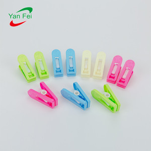 Cloth <strong>Hanging</strong> <strong>Pegs</strong> Durable Plastic <strong>Peg</strong> Laundry Item Plastic Clothespin Mini Clothespins - Product Image 5