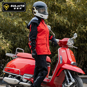 Traje de Lluvia Profesional SULAITE para Motociclistas - Impermeable con Sistema de Ventilación y Múltiples Bolsillos - Product Image 2