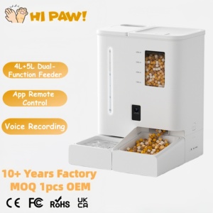 جهاز تغذية الحيوانات الأليفة الذكي الشامل سعة 5 لتر للطعام و4 لتر للماء مع كاميرات ذكية وتحكم عن بعد عبر تطبيق واي فاي - Product Image 1